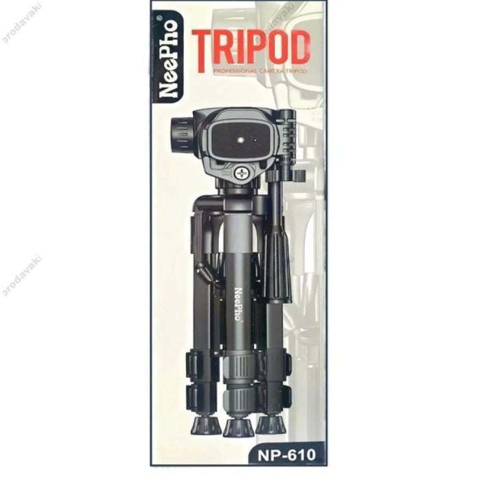 Штатив-трипод Tripod Stand Multifunctiona Neepho NP-610 0.65m