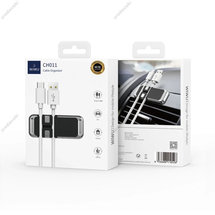 Органайзер для кабеля WIWU CH011 Car Data Cable Organizer Magnetic Bracket Black