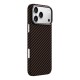 Чохол K-Doo kevlar для iPhone 18 Pro Max Brown