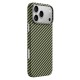 Чохол K-Doo kevlar для iPhone 17 Pro Green