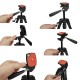 Штатив-трипод Tripod Stand Multifunctional Jmary KP-2205 ¼ 1.34m