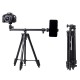 Штатив-трипод Tripod Stand Multifunctional Jmary KP-2207 ¼ 1.33m