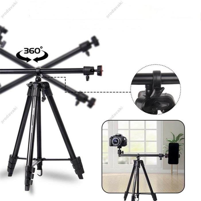 Штатив-трипод Tripod Stand Multifunctional Jmary KP-2207 ¼ 1.33m