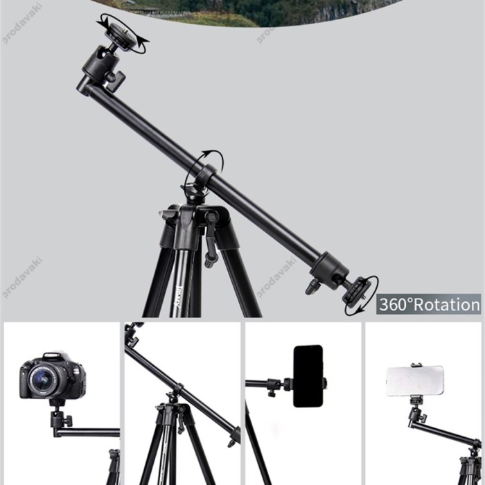 Штатив-трипод Tripod Stand Multifunctional Jmary KP-2207 ¼ 1.33m