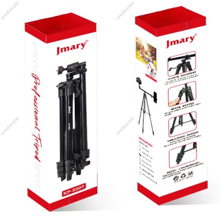 Штатив-трипод Tripod Stand Multifunctional Jmary KP-2207 ¼ 1.33m