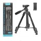 Штатив-трипод Tripod Stand Multifunctiona Neepho NP-3160 0.68m