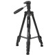 Штатив-трипод Tripod Stand Multifunctional Jmary KP-2274 ¼ 1.67m