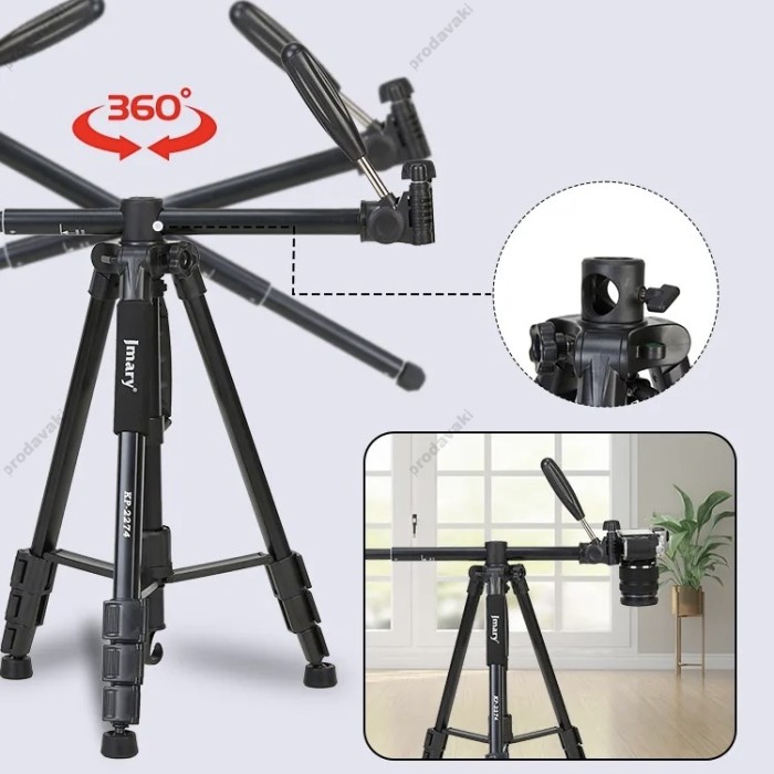 Штатив-трипод Tripod Stand Multifunctional Jmary KP-2274 ¼ 1.67m