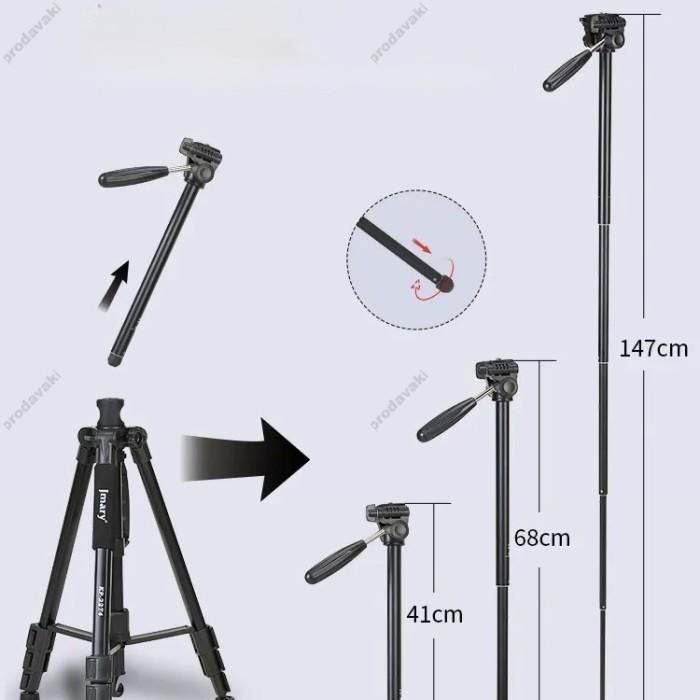 Штатив-трипод Tripod Stand Multifunctional Jmary KP-2274 ¼ 1.67m
