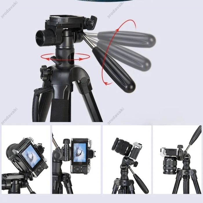 Штатив-трипод Tripod Stand Multifunctional Jmary KP-2274 ¼ 1.67m