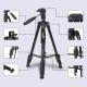 Штатив-трипод Tripod Stand Multifunctional Jmary KP-2274 ¼ 1.67m