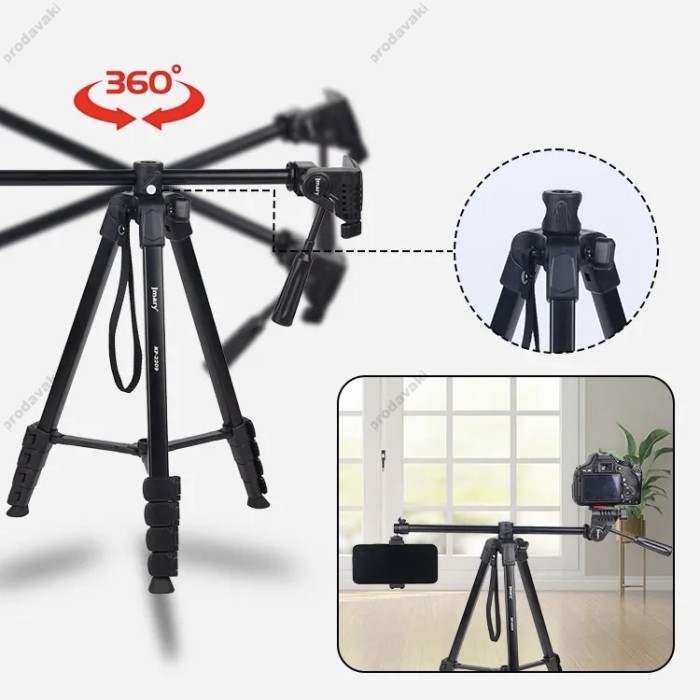 Штатив-трипод Tripod Stand Multifunctional Jmary KP-2209 ¼ 1.73m