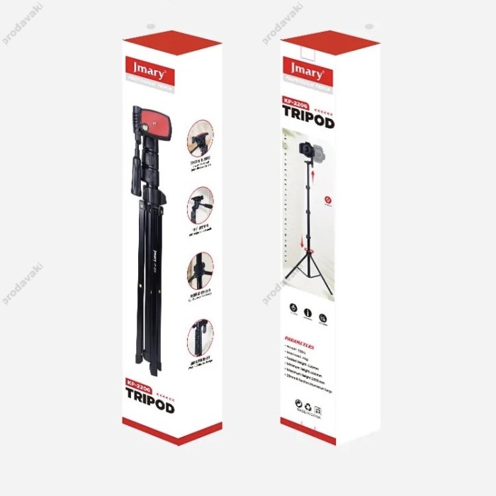 Штатив-трипод Tripod Stand Multifunctional Jmary KP-2209 ¼ 1.73m