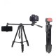 Штатив-трипод Tripod Stand Multifunctional Jmary KP-2209 ¼ 1.73m