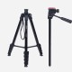 Штатив-трипод Tripod Stand Multifunctional Jmary KP-2209 ¼ 1.73m