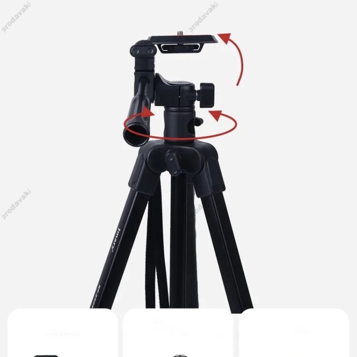 Штатив-трипод Tripod Stand Multifunctional Jmary KP-2209 ¼ 1.73m