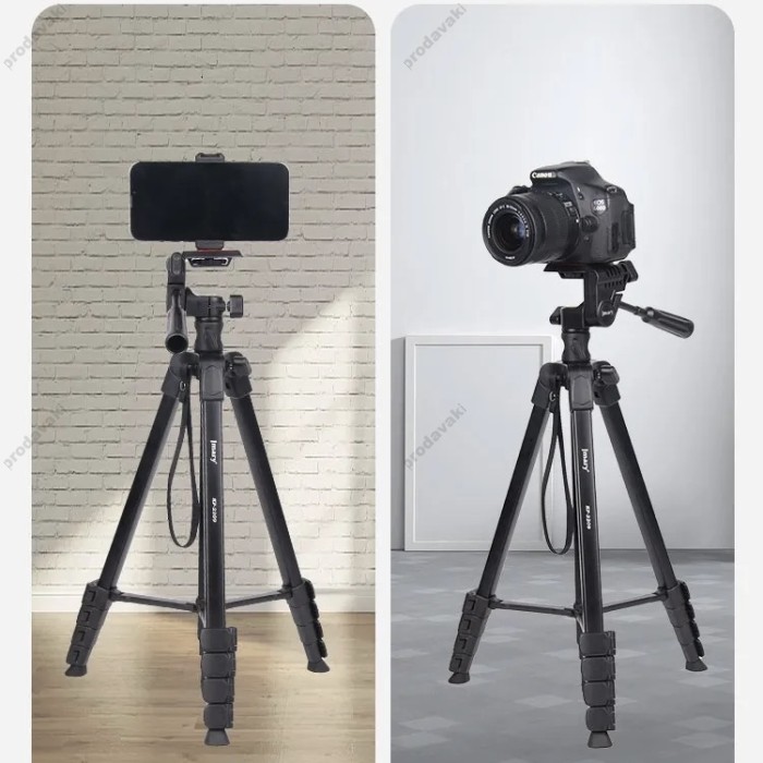 Штатив-трипод Tripod Stand Multifunctional Jmary KP-2209 ¼ 1.73m