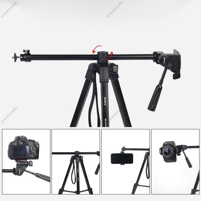 Штатив-трипод Tripod Stand Multifunctional Jmary KP-2209 ¼ 1.73m