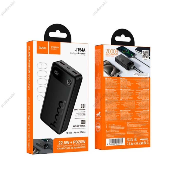 Повербанк портативний акумулятор Power bank Hoco J154A Victorious 22.5W 20000 mAh Black