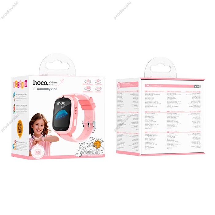 Дитячий смарт-годинник HOCO Y106 4G Call WiFi positionning children phone watch Pink