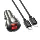Автомобільний зарядний пристрій Hoco Z50 Leader Type-C to Lightning 3A 48W Metal-Grey