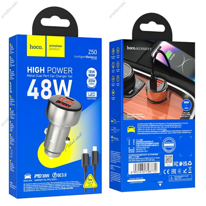 Автомобільний зарядний пристрій Hoco Z50 Leader Type-C to Lightning 3A 48W Metal-Grey