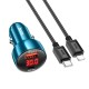 Автомобільний зарядний пристрій HOCO Z50 Leader Type-C to Lightning 3A 48W Sapphire-Blue