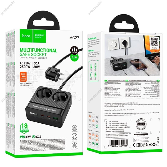 Подовжувач мережі фільтр HOCO AC27 Descanso 2-socket PD 2500W 2m Black
