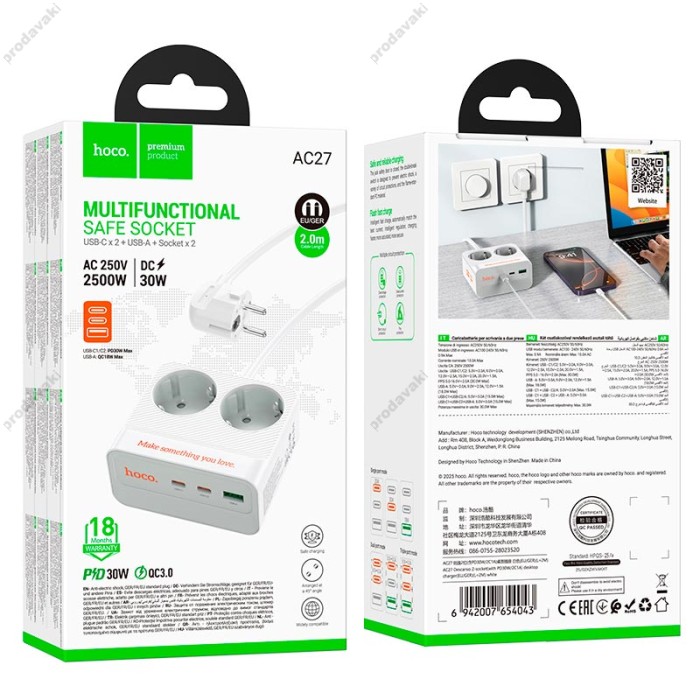 Подовжувач мережі фільтр HOCO AC27 Descanso 2-socket PD 2500W 2m White
