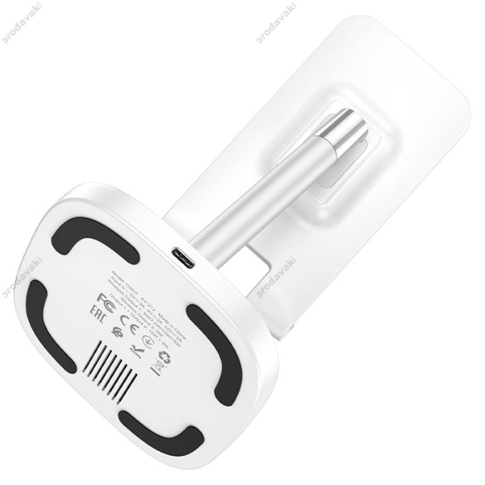 Бездротовий зарядний пристрій HOCO CW37 Thorough 2-in-1 stand 15W White