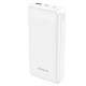 Повербанк портативний акумулятор Power Bank Borofone BJ19A з екраном PD 20W 20000 mAh White