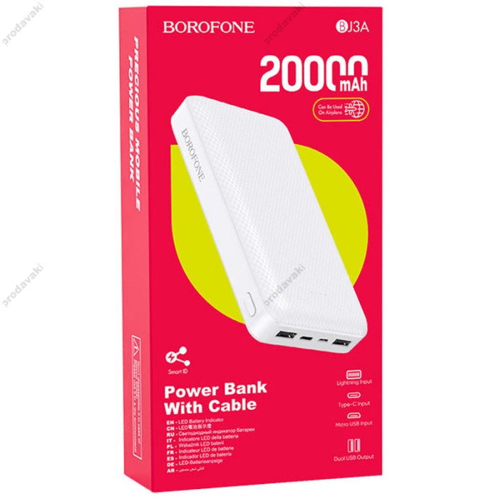 Повербанк портативний акумулятор Power bank BOROFONE BJ3A Minimalist 20000 mAh White