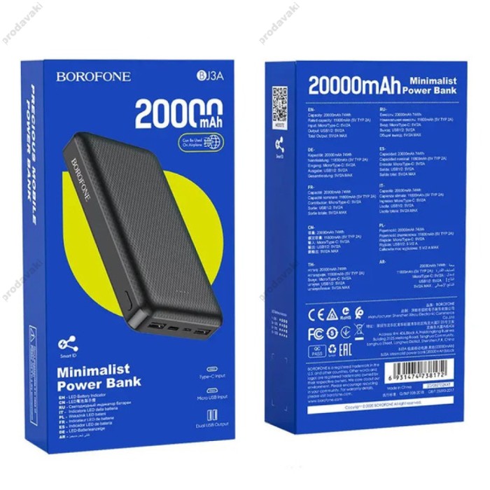 Повербанк портативний акумулятор Power bank BOROFONE BJ3A Minimalist 20000 mAh Black