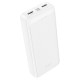 Повербанк портативний акумулятор Power Bank Hoco J111A Smart charge 20000 mAh White