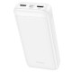 Повербанк портативний акумулятор Power Bank Hoco J111A Smart charge 20000 mAh White