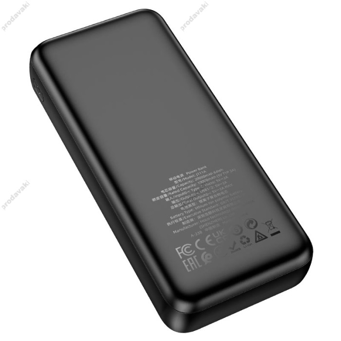Повербанк портативний акумулятор Power bank Hoco J111A Smart charge 20000 mAh Black