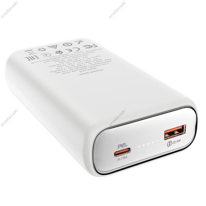 Повербанк портативний акумулятор Power Bank Hoco Q1A Kraft fully compatible 20000 mAh White