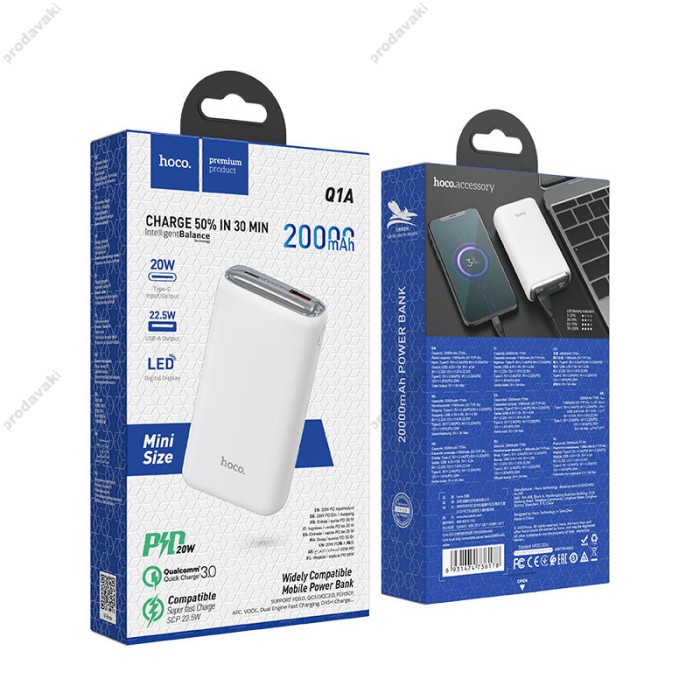 Повербанк портативний акумулятор Power Bank Hoco Q1A Kraft fully compatible 20000 mAh White