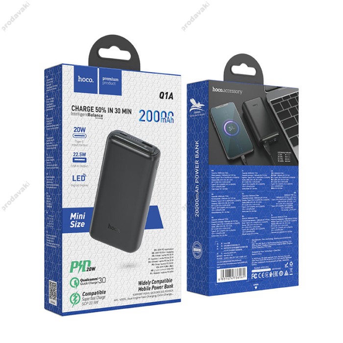 Повербанк портативний акумулятор Power bank Hoco Q1A Kraft fully compatible 20000 mAh Black