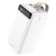 Повербанк портативний акумулятор Power Bank Borofone BJ14D Course 22.5W+PD20W 50000 mAh White