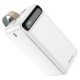 Повербанк портативний акумулятор Power Bank Borofone BJ14D Course 22.5W+PD20W 50000 mAh White