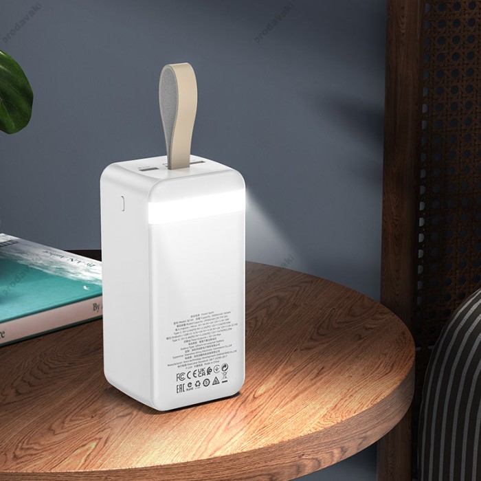 Повербанк портативний акумулятор Power Bank Borofone BJ14D Course 22.5W+PD20W 50000 mAh White
