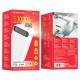 Повербанк портативний акумулятор Power Bank Borofone BJ14D Course 22.5W+PD20W 50000 mAh White