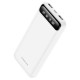 Повербанк портативний акумулятор Power bank BOROFONE BJ14 Freeway 10000 mAh White