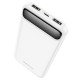Повербанк портативний акумулятор Power bank BOROFONE BJ14 Freeway 10000 mAh White