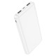 Повербанк портативний акумулятор Power bank Hoco J100 High-ranking power bank 10000 mAh White