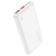 Повербанк портативний акумулятор Power bank Hoco J101 Astute 22.5W 10000 mAh White