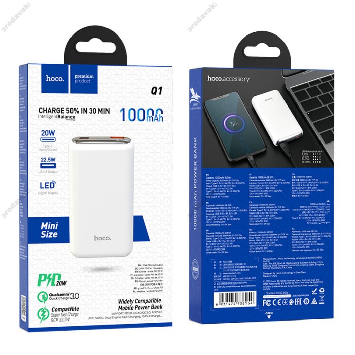 Повербанк портативний акумулятор Power Bank Hoco Q1 Kraft 22.5W 10000 mAh White
