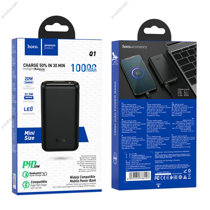 Повербанк портативний акумулятор Power bank Hoco Q1 Kraft 22.5W 10000 mAh Black