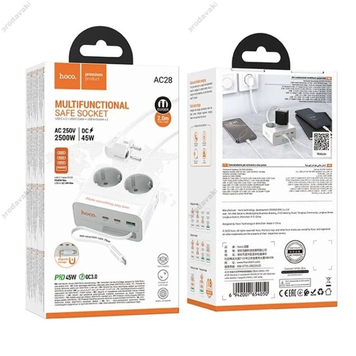 Подовжувач мережі фільтр HOCO AC28 Descanso 2-socket PD with telescopic 2500W 2m White